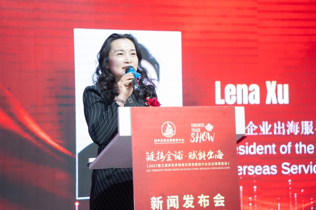 Lena Xu, President of CCEOSC, speaking at the press conference